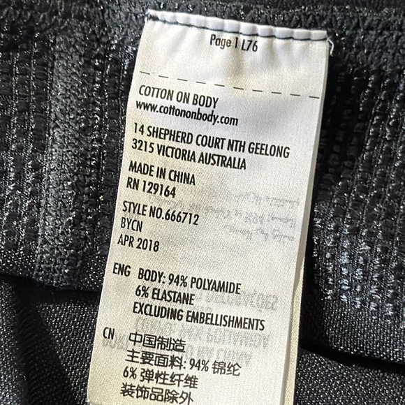 Cotton On Body Stylish Gray Leggings - Picture 5 of 5